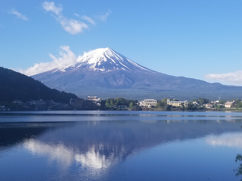 Japanese Mountains